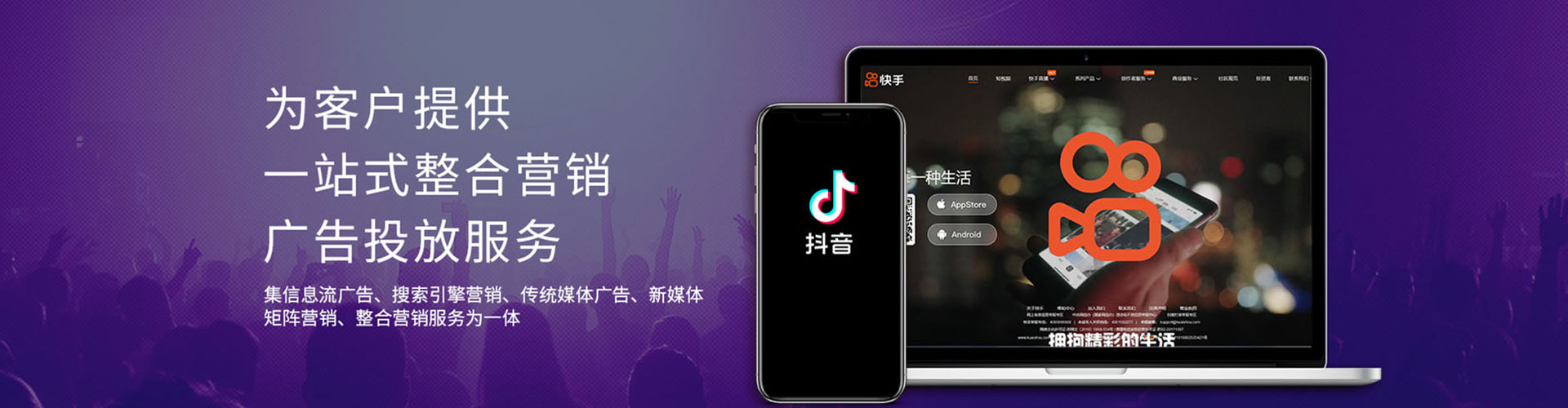 都江堰sem专员